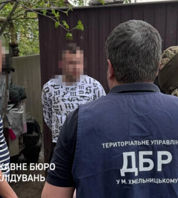 Правоохранитель из Буковины вместе с сообщником переправлял уклонистов в Румынию, - ГБР. ФОТОрепортаж