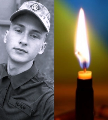 На Донеччині загинув молодий солдат Юрій Радчук з Луцького району