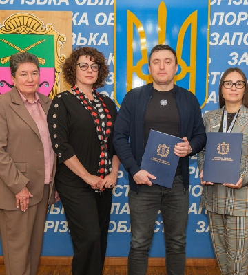 Безпечний прихисток: у Запоріжжі підписали меморандум про релокацію підопічних інтернату на Тернопільщину