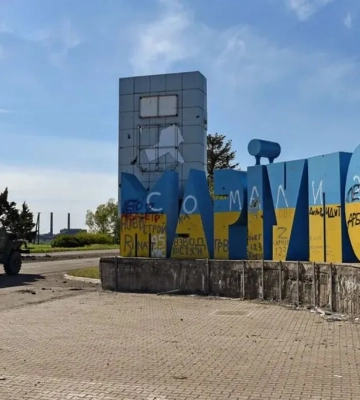 Оновлено дату початку тимчасової окупації Маріуполя