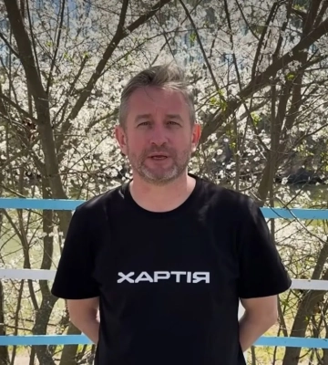 Сергій Жадан закликав українців долучитися до марафону MHP Run4Victory на підтримку &quot;Хартії&quot;