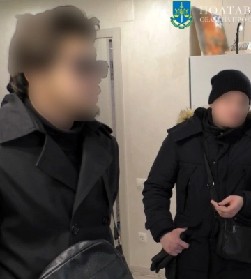 На Полтавщині судитимуть молодика, який ошукав 14 жертв на понад 2 мільйони гривень