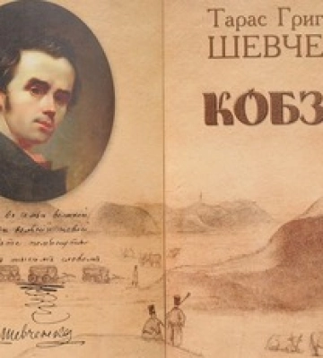 На Полтавщині жінку засудили за виправдовування збройної агресії РФ