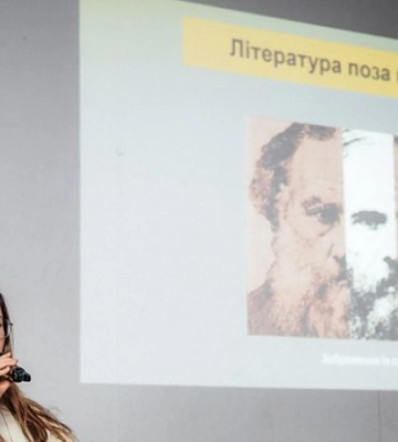 Як література зафіксувала першу чверть ХХІ століття