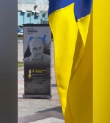На рівненському Майдані встановили 51 портрет полеглих захисників