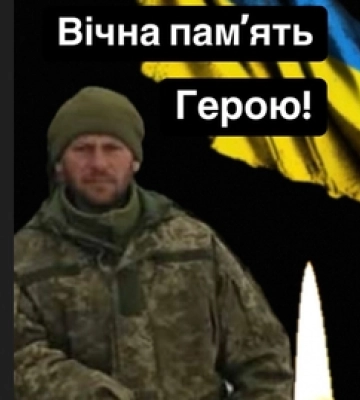 43 невпізнаних тіла: як у Луцьку ідентифікують безвісти зниклих та загиблих військових