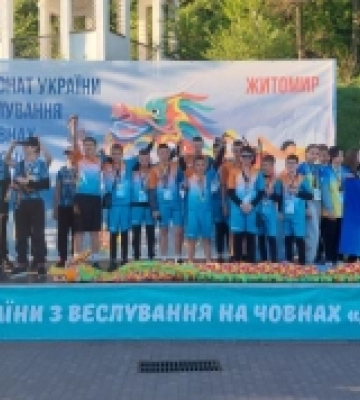 Житомир прийняв понад 600 спортсменів на всеукраїнських змаганнях з веслування на човнах «Дракон»