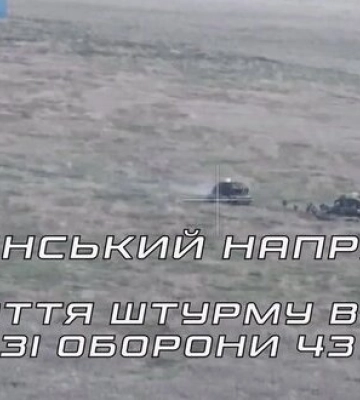 Бійці 43 ОМБр відбили штурм росіян, знищивши 4 БМП та багі На Куп’янському напрямку. ВIДЕО
