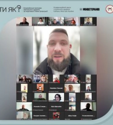 В Україні стартувала перша сертифікаційна програма «Рівний-Рівному»