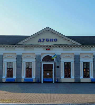 Через Рівненщину курсуватиме додатковий потяг до Ужгорода