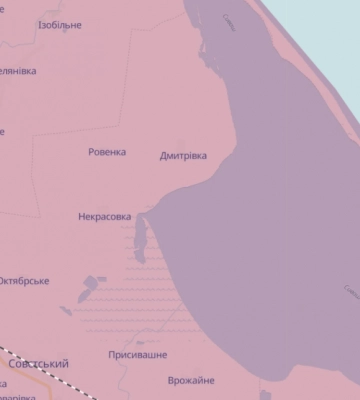 Украинский дрон повредил российскую систему ПВО в оккупированном Крыму