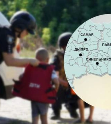 В Днепропетровской области объявили принудительную эвакуацию из 7 прифронтовых сел