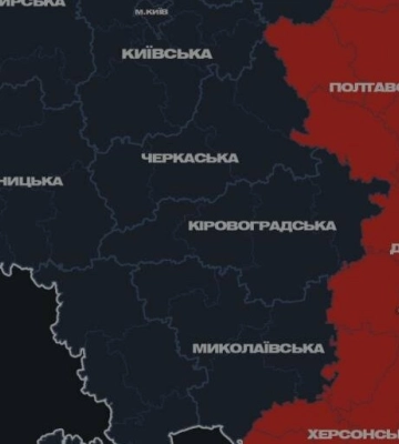 Вибухи у Дніпрі: ворог запустив понад десяток &quot;шахедів&quot;