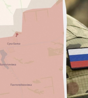 Россияне захватили еще один поселок в Донецкой области, - DeepState