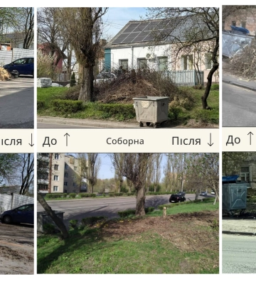 Комунальники прибрали стихійні сміттєзвалища на кількох вулицях Рівного