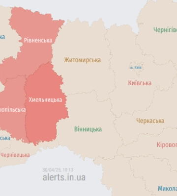 Нічна повітряна тривога у Львові та області: що відомо