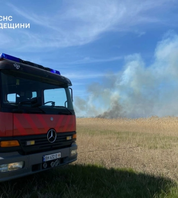 На Одещині сталася масштабна пожежа