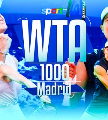 Элина Свитолина – Моюка Утидзима. Прогноз, анонс на матч WTA 1000 в Мадриде