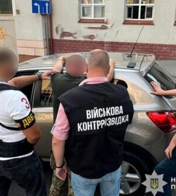 На Тернопільщині судитимуть працівника ТЦК за сприяння в ухиленні від мобілізації