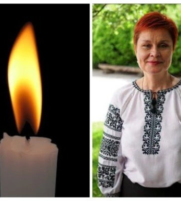 Відійшла у вічність доцентка кафедри волинського вишу