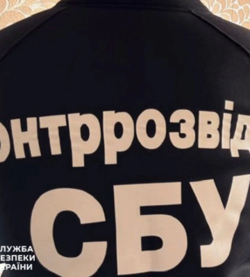 Задержана корректировщица ударов рф по Житомирщине