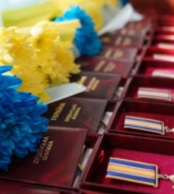 У Кропивницькому районi вручили державнi нагороди родичам загиблих