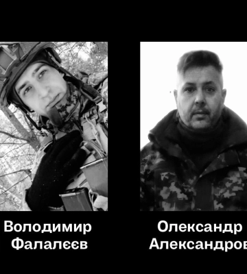 У Черкасах попрощалися із двома полеглими захисниками