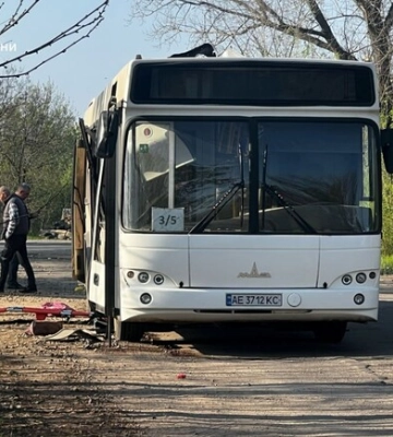 Полтаву атакували 13 дронів: що відомо про наслідки нічного удару