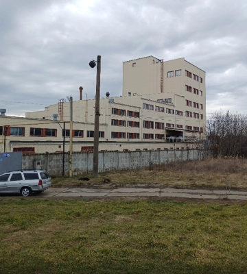 Стартова ціна — 78 млн грн. На торги виставили завод з виробництва кави та кавових виробів