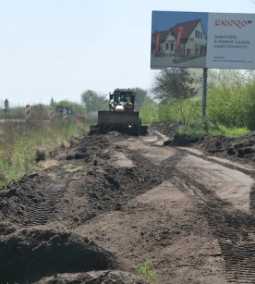 На Львівщині розпочали масштабний ремонт дороги до одного з пунктів пропуску