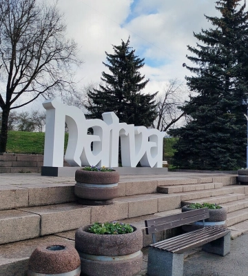 Естонія в рамках навчань тимчасово закрила пункт пропуску на кордоні з РФ