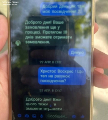 Волинські патрульні виявили п&#039;яного водія під час комендантської години