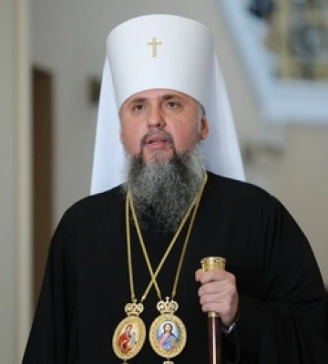 На Волинь приїде митрополит Епіфаній: деталі