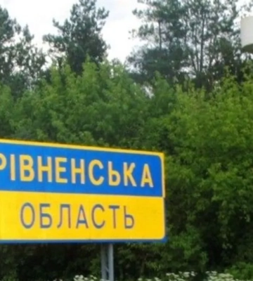 В Ровенской области во время тревоги работали силы ПВО, есть сбитие - ОВА