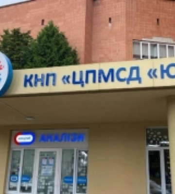У Рівному обрали претендентів серед медзакладів на «Орден Святого Пантелеймона»
