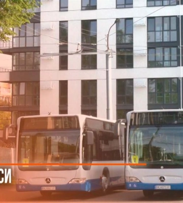 Рівне отримало ще два нових автобуси