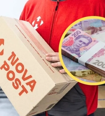 Хабар «Новою поштою». Працівник оборонного заводу придумав нову схему Хабар «Новою поштою». Працівник оборонного заводу придумав нову схему