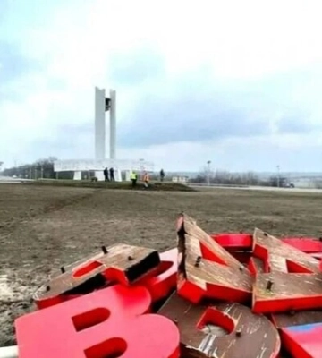 Рідне замість Побєди. У Харківській області перейменують 24 населених пункти Рідне замість Побєди. У Харківській області перейменують 24 населених пункти