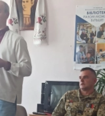 У Горохові письменник Андрій Чобіт презентував книгу про військового