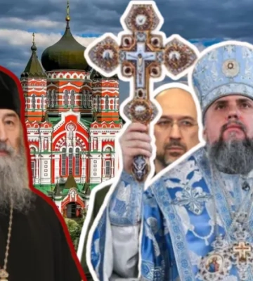 Закон про заборону Московської церкви: а віз і нині там. Хто саботує процес?