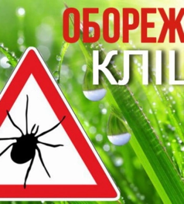Одеситам розповіли, як запобігти кліщовим інфекціям