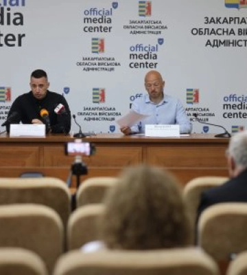 Розбудова сучасної спортивної інфраструктури на Закарпатті