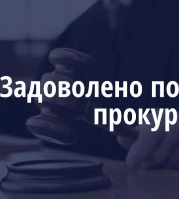 У Рівному проведуть ходу до Дня боротьби за права людей з інвалідністю