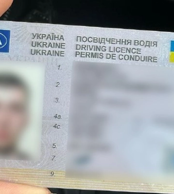 У Сумах патрульні зупинили водія під кайфом і з підробленими правами