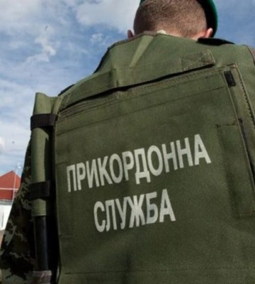 Хотів виїхати до Польщі: на Волині військовозобов'язаний чоловік намагався дати хабар прикордоннику