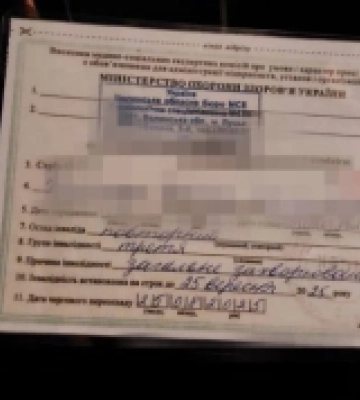 У громади на Волині з'явився південний побратим