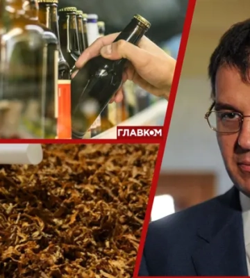 Ринок тютюну і алкоголю повертається у тінь? Гетманцев заявив про «тривожний відкат»