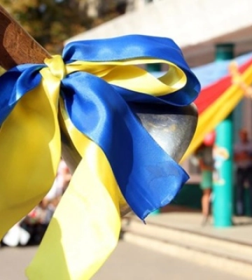 У Києві назвали дату останнього дзвоника та програму в школах на червень