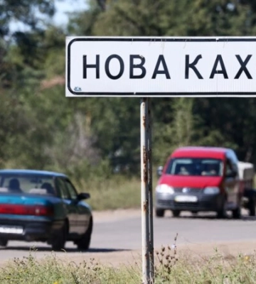 Прокуратура: суд заочно ув’язнив окупаційного голову Нової Каховки на 9,5 років Прокуратура: суд заочно ув’язнив окупаційного голову Нової Каховки на 9,5 років