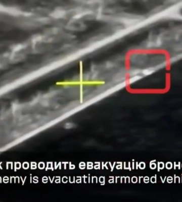 Бійці 5 ОШБр знищили броньований тягач противника, а також МТЛБ на Краматорському напрямку. ВIДЕО